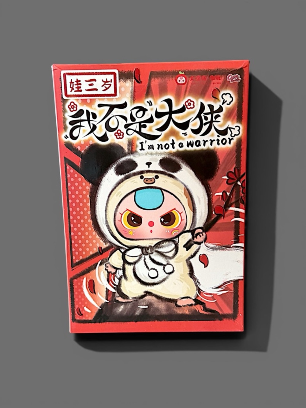 🎯Baby Three I'm Not A Warrior Plush Blind Box